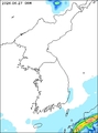 강수량