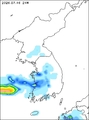 강수량