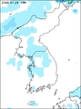 강수량