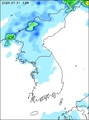 강수량