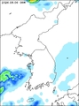 강수량