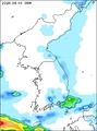 강수량