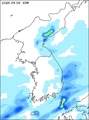 강수량