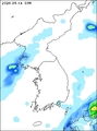 강수량