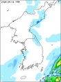 강수량