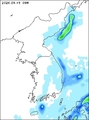 강수량