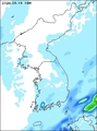 강수량