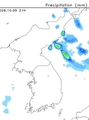 강수량