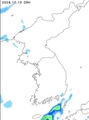 강수량