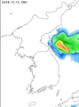 강수량