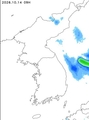 강수량