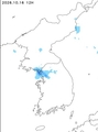 강수량