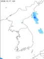 강수량