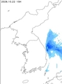 강수량