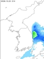 강수량