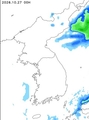 강수량