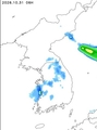 강수량