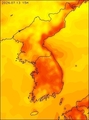 기온