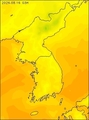 기온