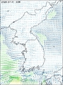 바람