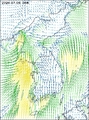 바람