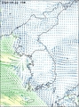 바람