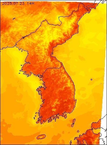 2025-07-23 14 : 00